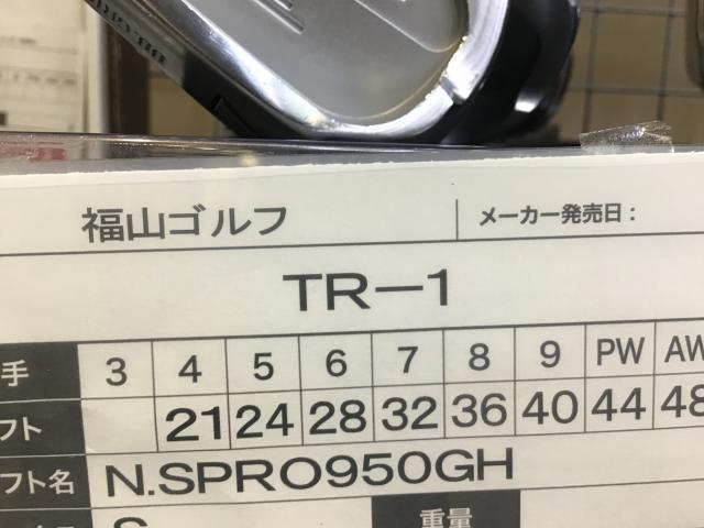 福山ゴルフ】TR-1 アイアン！！【買取速報】｜福山王子店